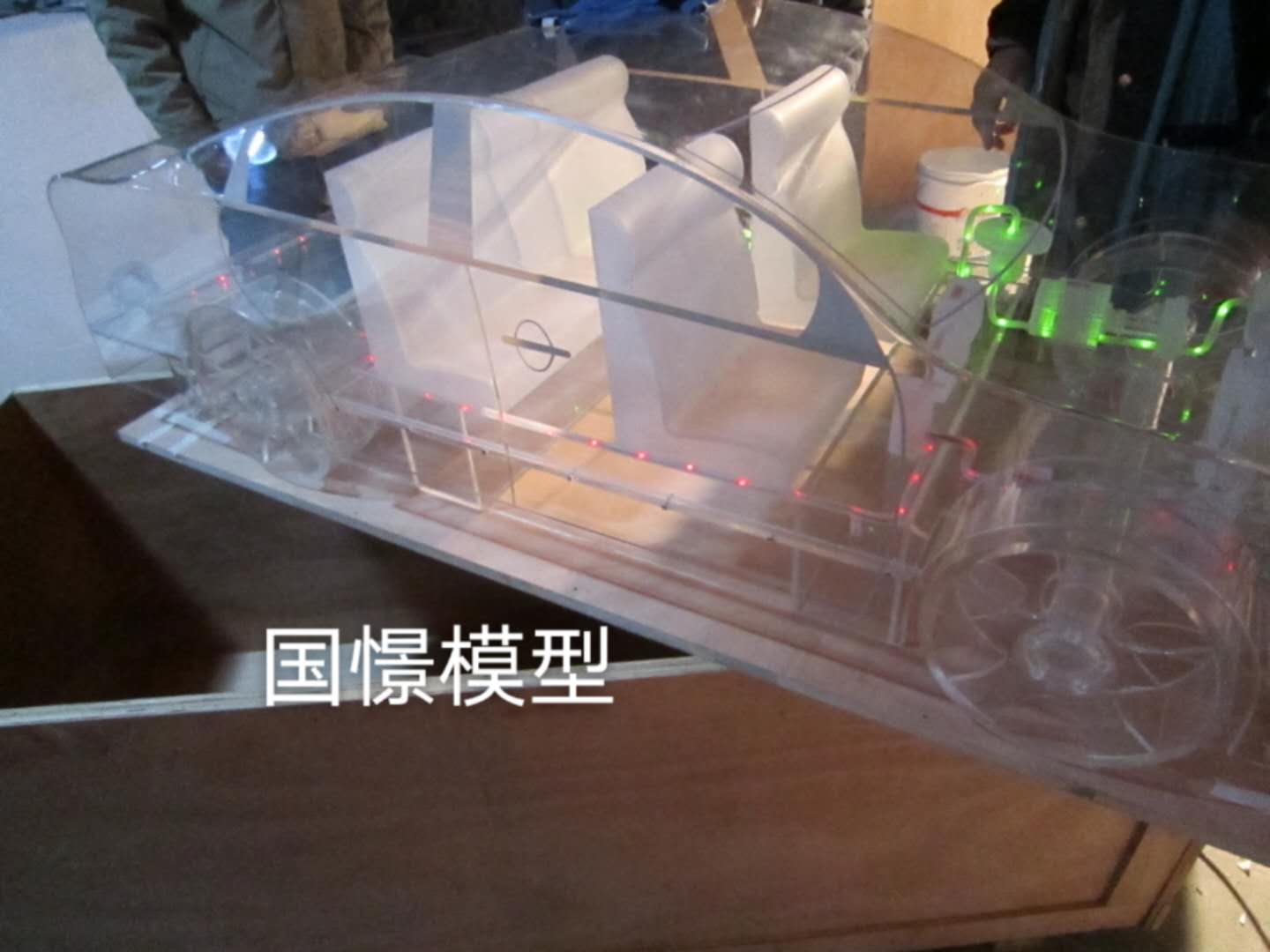 霞浦县透明车模型